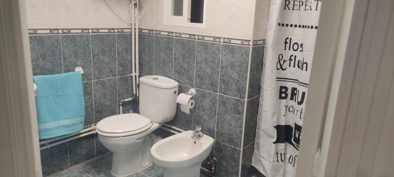 Piso En Vallecas Apartment *